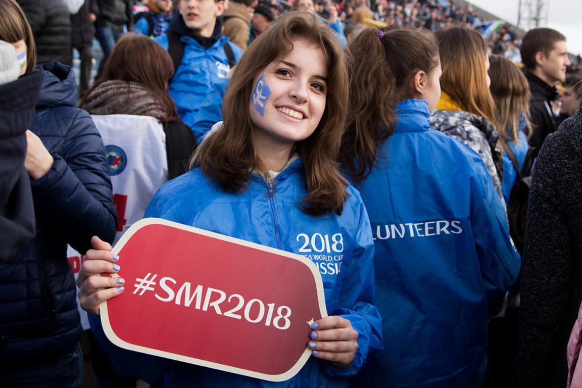 Играй самара. Волонтеры Самара. Городские волонтеры ЧМ 2018. Волонтеры чемпионата мира по футболу 2018 Самара. Городские волонтеры ЧМ 2018 СПБ.