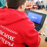 Самарских городских волонтеров обучат японскому языку