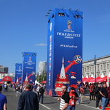 16 июня на Фестивале болельщиков FIFA в Самаре состоится шоу барабанов  «Лауд Стрит Гелз», танцевальное шоу NF, выступит группа «Революция»