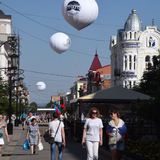 В историческом центре Самары запустили гигантские шары